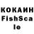 Экстази XTC Spive