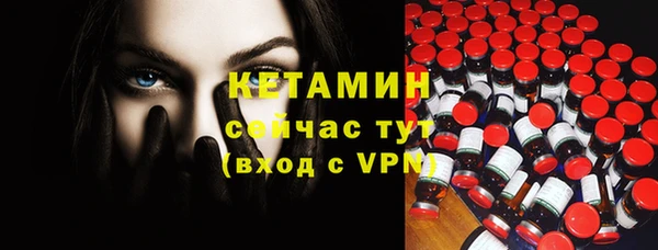 МДПВ Каменск-Шахтинский