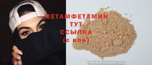 МДПВ Каменск-Шахтинский