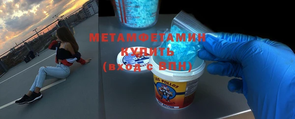 МДПВ Каменск-Шахтинский