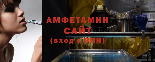 МДПВ Каменск-Шахтинский