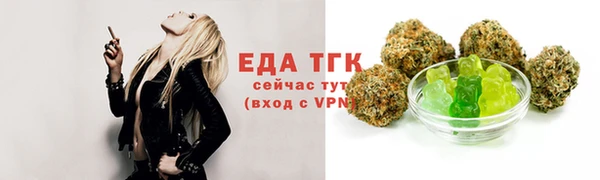 МДПВ Каменск-Шахтинский