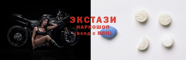 COCAINE Каменка