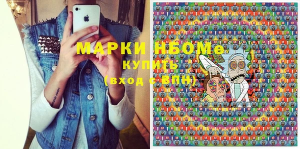 МДПВ Каменск-Шахтинский