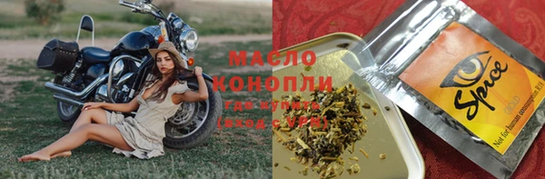 МДПВ Каменск-Шахтинский