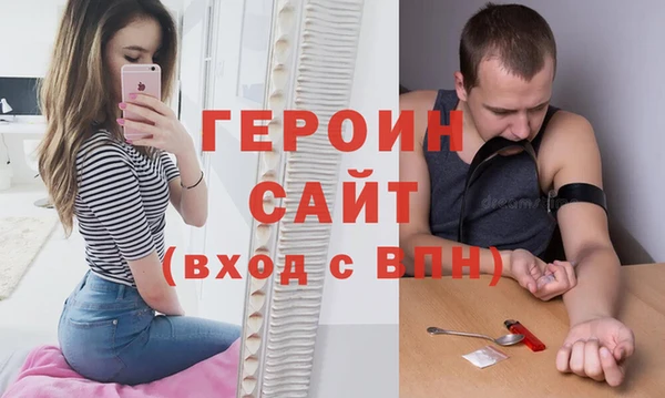 МДПВ Каменск-Шахтинский