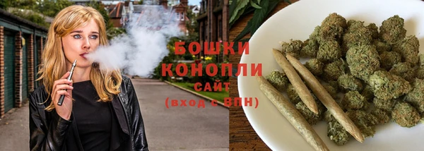 COCAINE Каменка