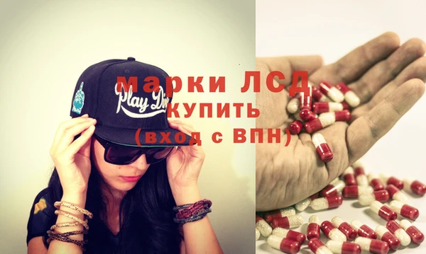 COCAINE Каменка