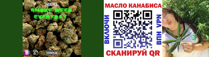 ТГК THC oil  Купить где  Горячеводский 